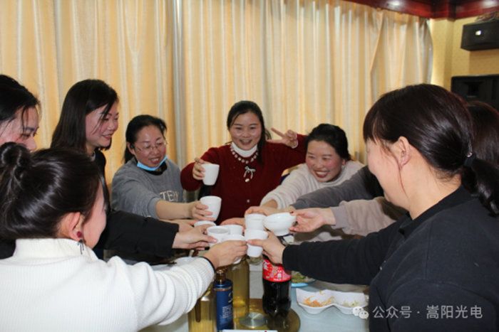 菲律宾亚星光电举行2024年迎春年会